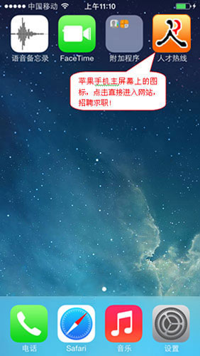 第六步查看结果